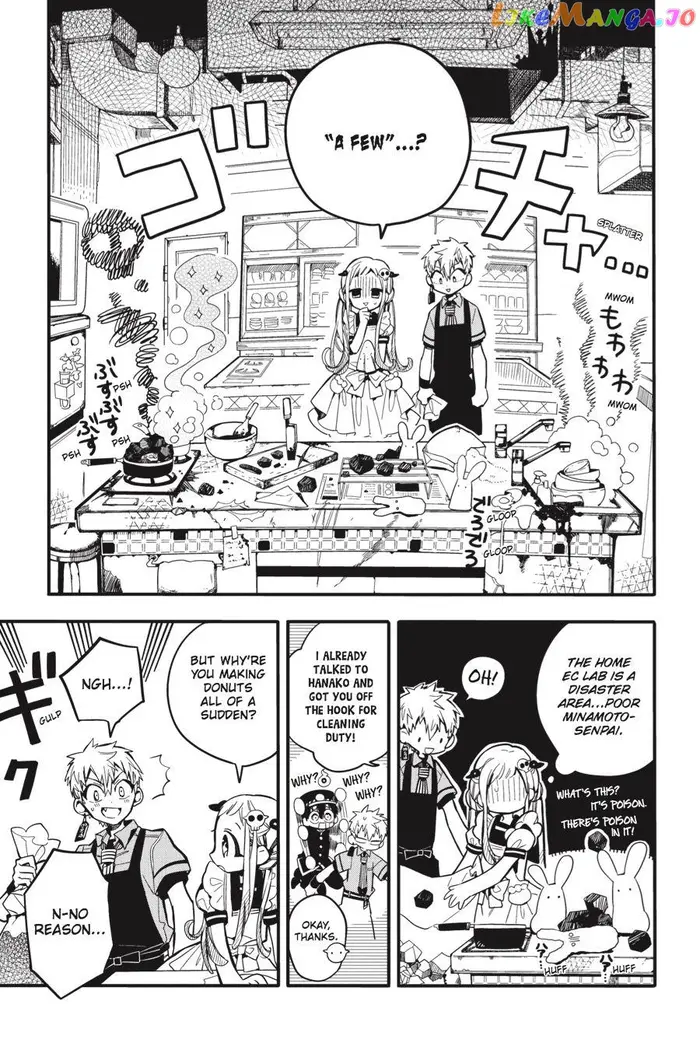 Toilet-Bound Hanako-kun Chapter 15 image 05_optimized